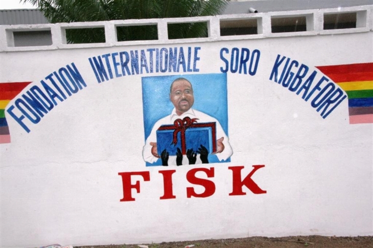 Bouaké : La Fondation Soro Kigbafory lance “Vacances cultures 2010”